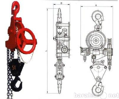 Продам: Таль ручная червячная (ТРЧС, ТРЧП)