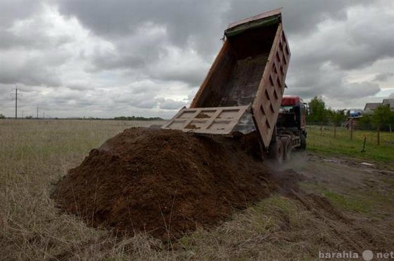 Продам: Навоз, перегной, плодородка, торф, черно