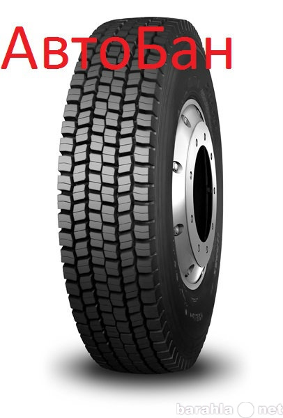 Продам: ГРУЗОВЫЕ ШИНЫ 315/60 R22.5 WESTLAKE CM33