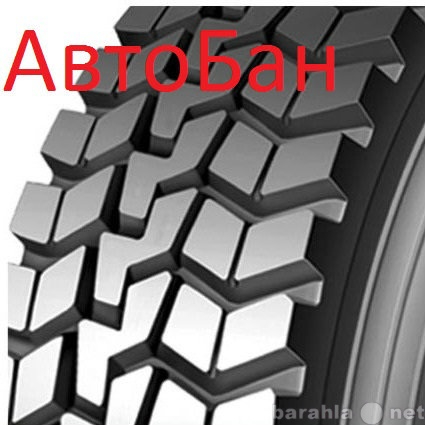 Продам: ГРУЗОВЫЕ ШИНЫ 12,00 R20 AUSTONE AT208