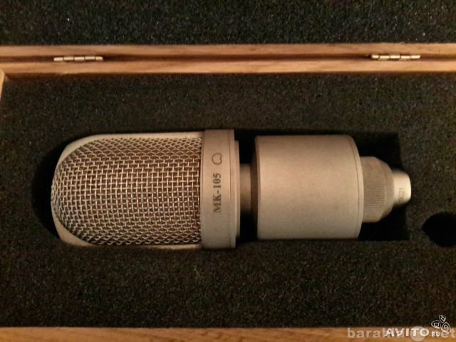 Продам: Продам микрофон Октава МК-105