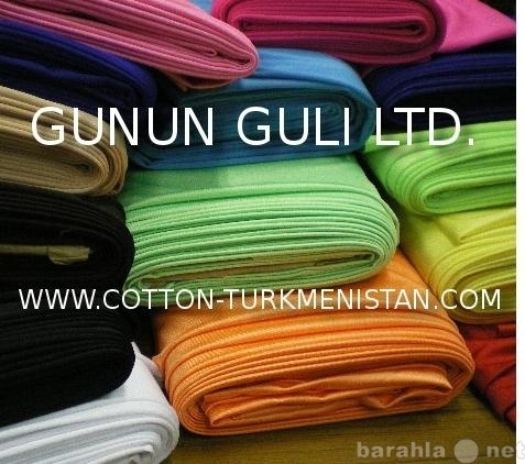 Продам: Ткани хлопчатобумажные - Sell Cotton Fab