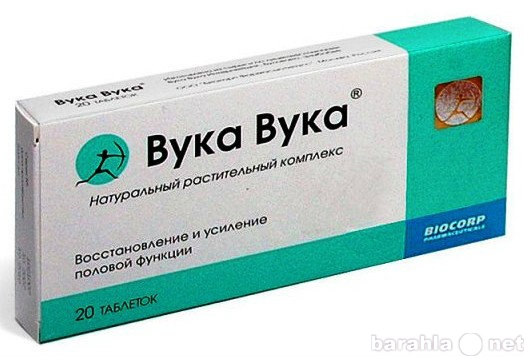 Продам: Безопасный афродизиак Вука Вука без реце