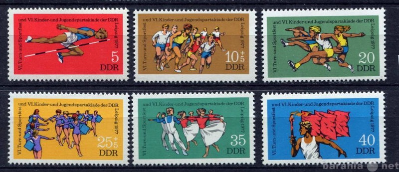 Продам: Негашеные марки ГДР, 1977г, Спартакиада.