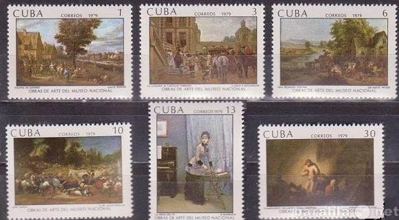 Продам: Негашеные марки- Куба, 1979г, «Живопись»