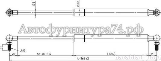 Продам: автозапчасти