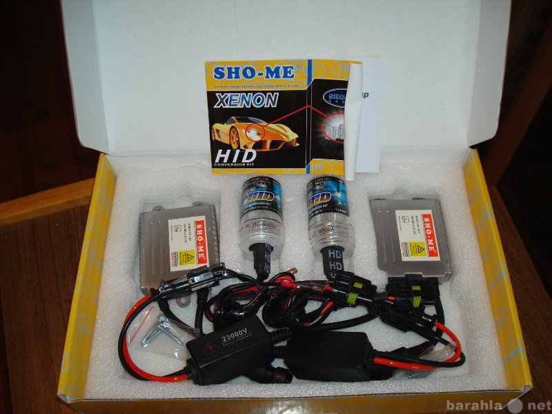 Продам: HID Ксенон Sho-Me