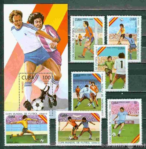 Продам: Негашеные марки-  Куба 1982, Футбол