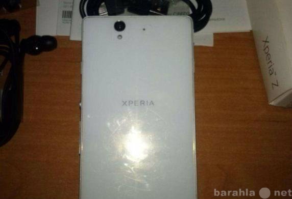 Отдам даром: Sony xperia Z