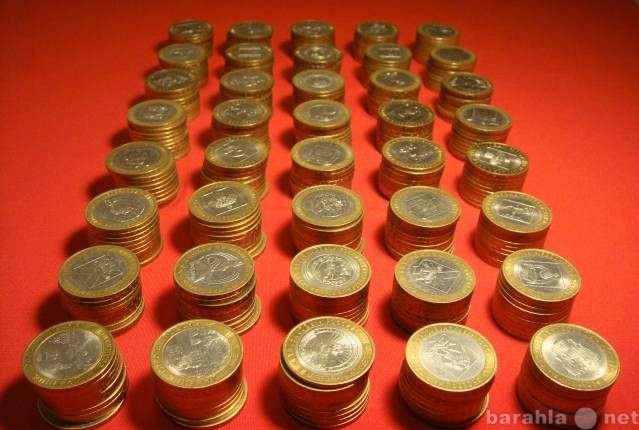 Продам: Набор юбилейных монет 10 рублей Биметалл