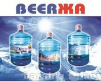 Продам: Питьевая вода