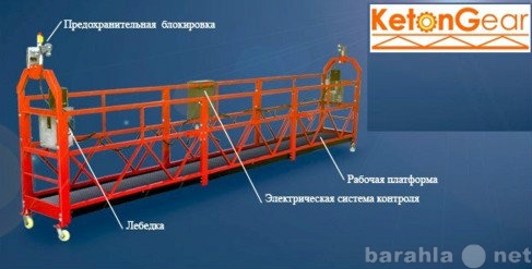 Продам: Фасадный подъемник(люлька) Ketong  ZLP