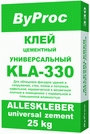 Продам: Клеевые смеси Byproc