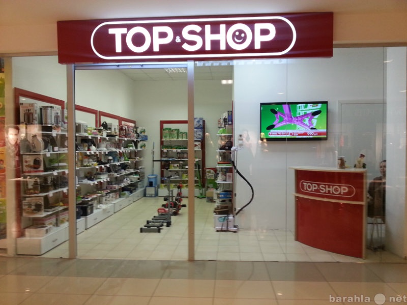 Shop top shopping. Магазин топ шоп. Топ шоп топ шоп. Магазин топ шоп Братск. Отдел топ.