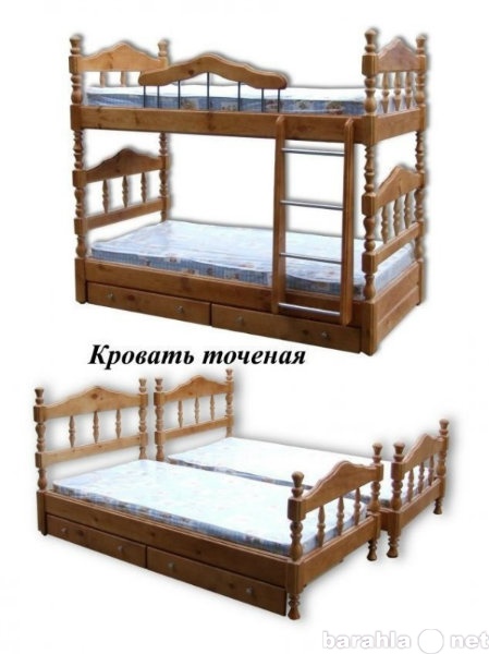 Продам: двух-ярусную кровать