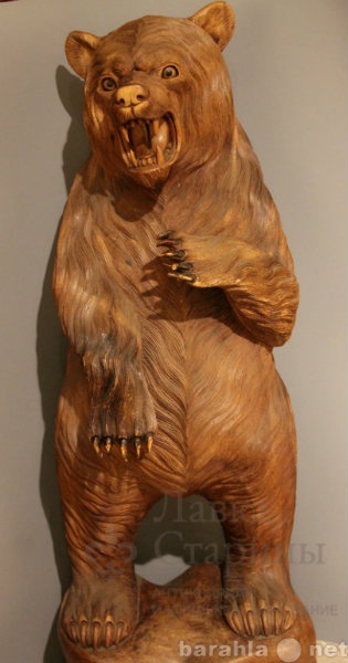 Продам: Скульптура "Медведь" нач. 20 в