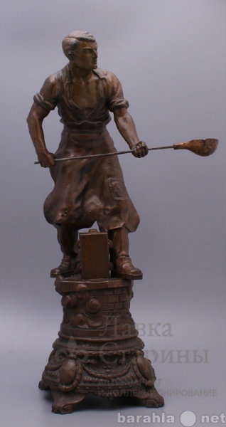 Продам: Скульптура "Сталевар", 1-я пол