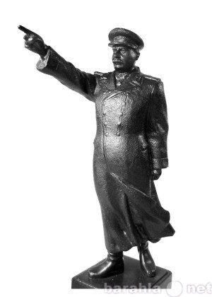 Продам: Скульптура "И. В. Сталин"