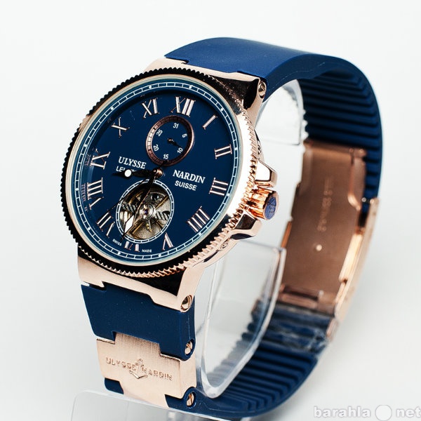 Ulysse Nardin Maxi