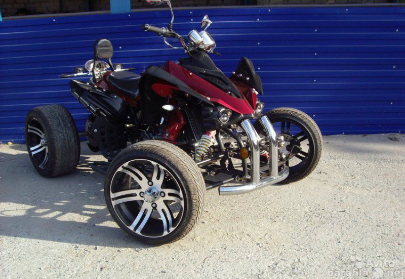 Армада 250. Armada atv 250. Armada atv 250 b. Квадроцикл Armada atv 250c. Шоссейный квадроцикл Армада 250 c.