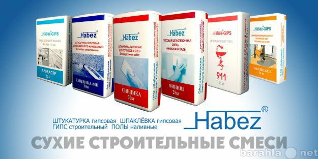 Авито хабез. Штукатурка цементная "жане" 25кг (Habez). Сухие смеси штукатурка Habez. Хабез гипс логотип. Хабез жане.