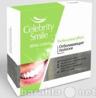 Продам: Отбеливающие полоски Celebrity Smile