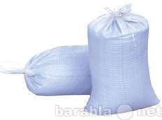 Продам: мешок п/п б/у 50 кг .из под сахара