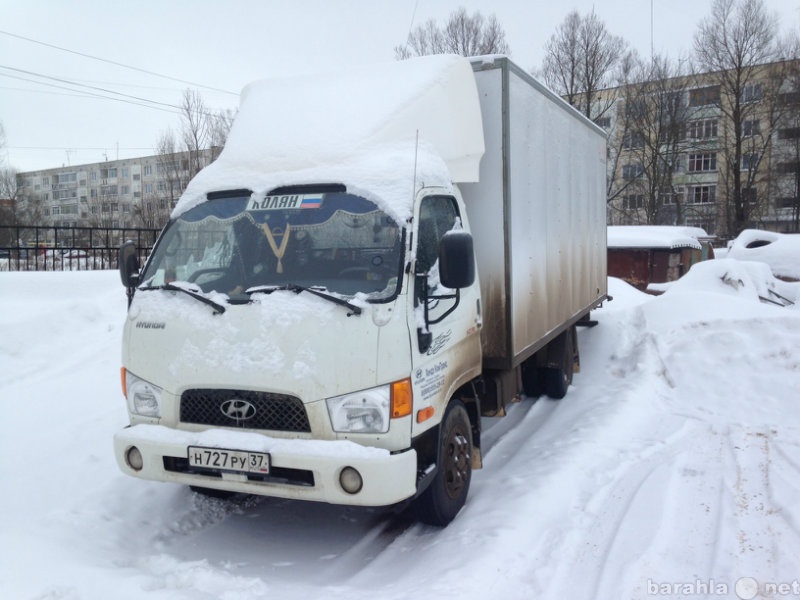 Продам: грузовой автомобиль