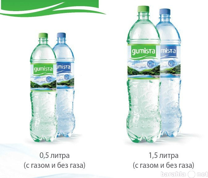 Продам: Минеральная питьевая вода "Гумиста&