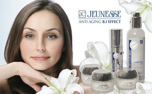 Продам: JEUNESSE. PROFESSIONAL COSMETIC LINE