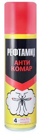 Продам: Аэрозоль REFTAMID Антикомар