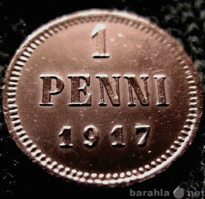 Продам: 1 пенни 1917 года.