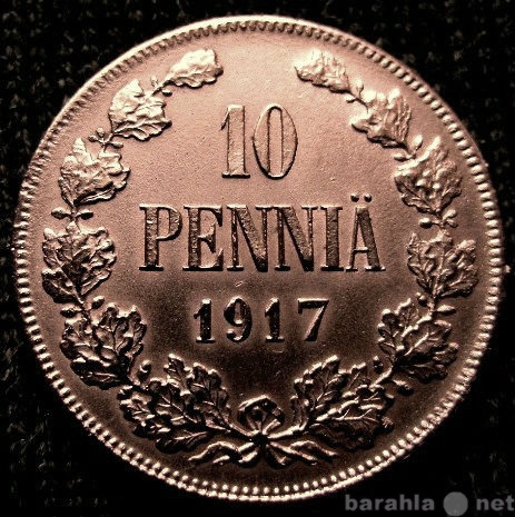 Продам: 10  пенни 1917 года.