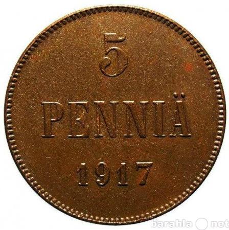 Продам: 5  пенни 1917 года.