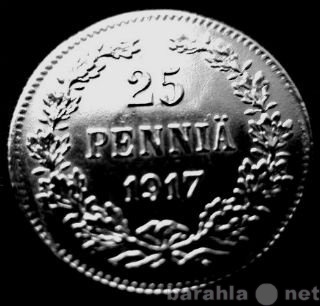 Продам: 25 пенни 1917 года.