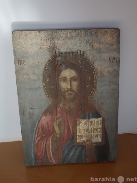 Продам: икона Иисус Христос
