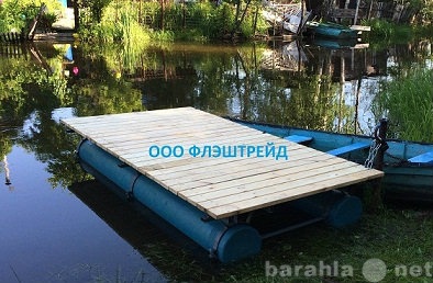 Продам: байдарку