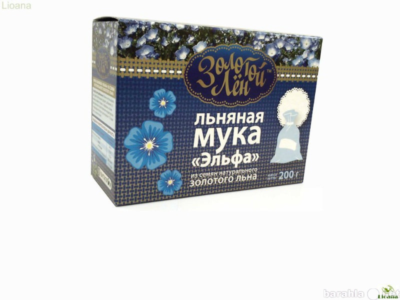 Продам: Льняная мука Эльфа