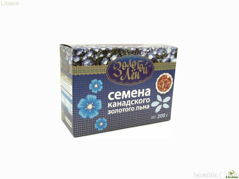 Продам: Семена золотого льна