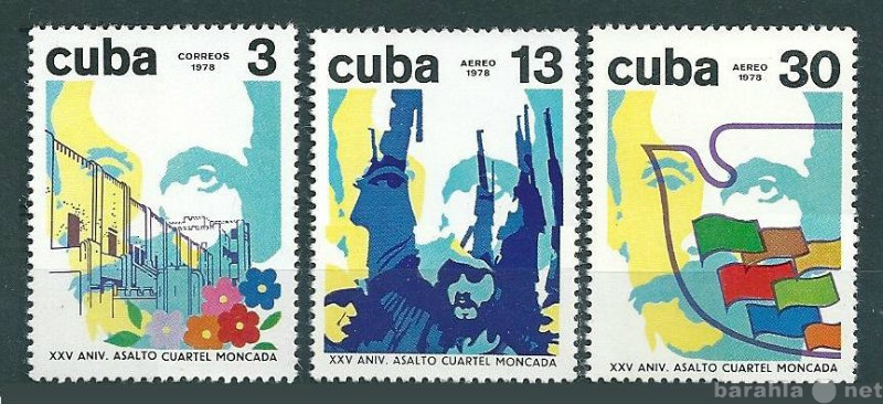 Продам: Негашеные марки - Куба, 1978г, Революция