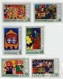 Продам: марки Болгария, 1980г, Рисунки детей