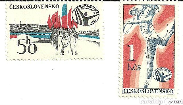 Продам: марки - Чехословакия, 1980г, Спорт