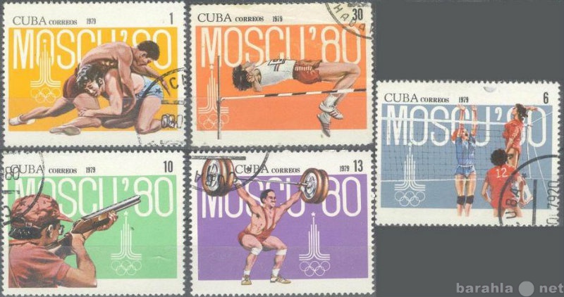 Продам: Марки - Куба, 1979г, Олимпиада -80