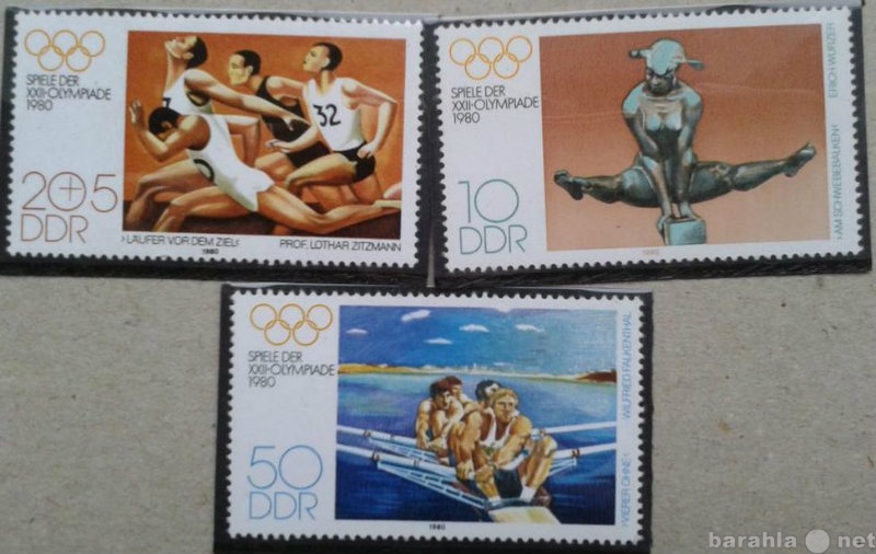 Продам: Негашеные марки - гдр, Олимпиада-80