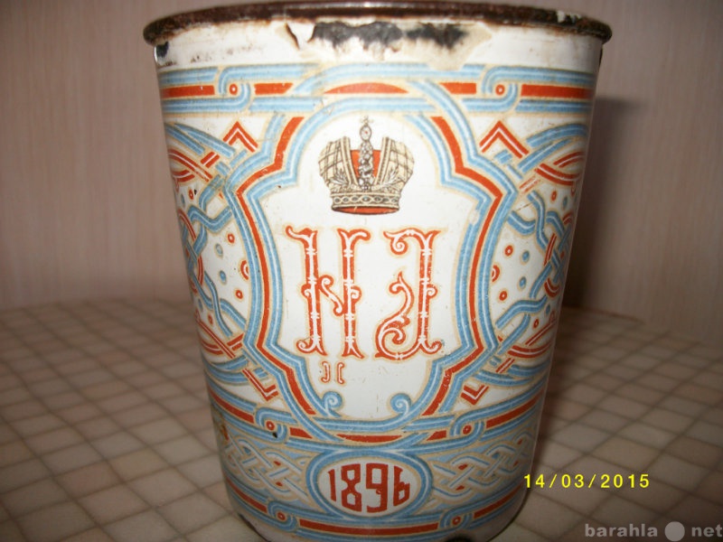 Продам: Коронационная чаша Николая 2 1896год