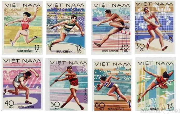 Продам: марки - Вьетнам 1978, Спорт (без зубцов)