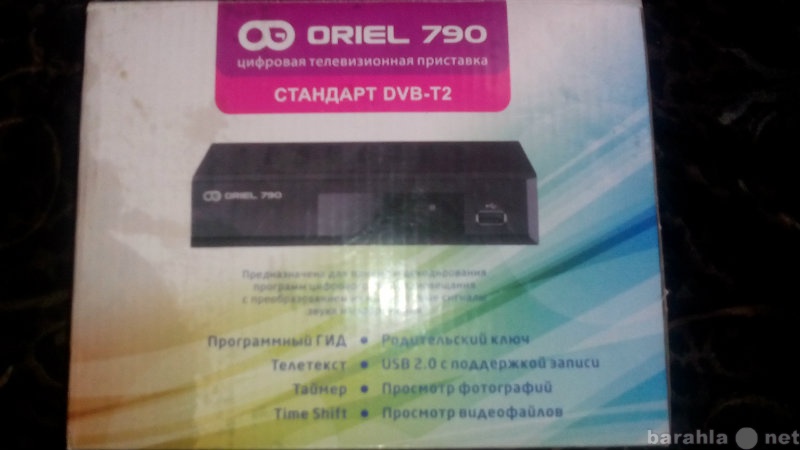 Продам: Цифровая приставка Oriel 790 (DVB-T2)
