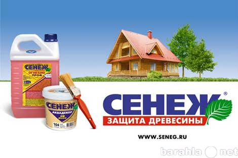 Продам: Антисептик СЕНЕЖ