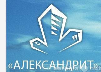 Продам: Пластиковые бутылки