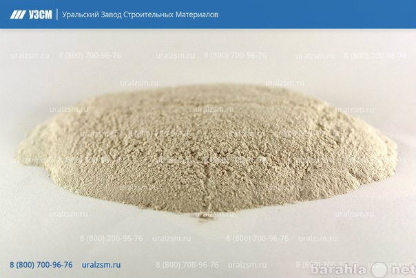 Продам: Минеральный порошок МП-1